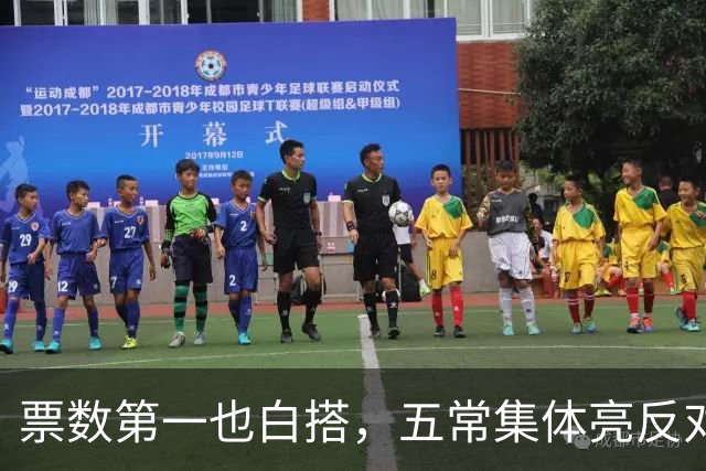 票数第一也白搭，五常集体亮反对票，联合国掌门竞选陷入僵局