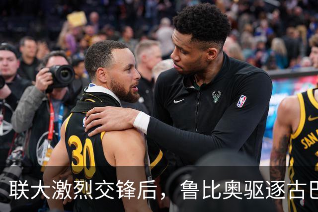联大激烈交锋后，鲁比奥驱逐古巴驻联合国代表，中方：必须终止