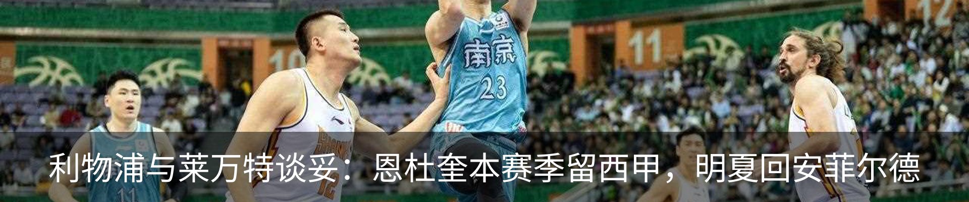 资讯动态