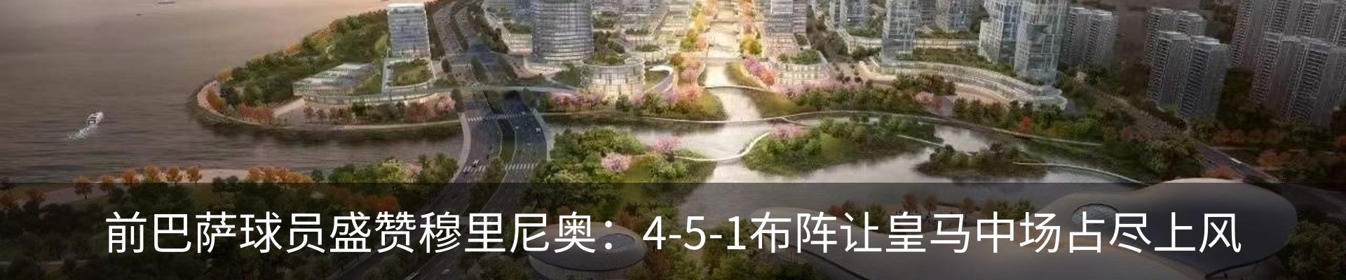 资讯动态