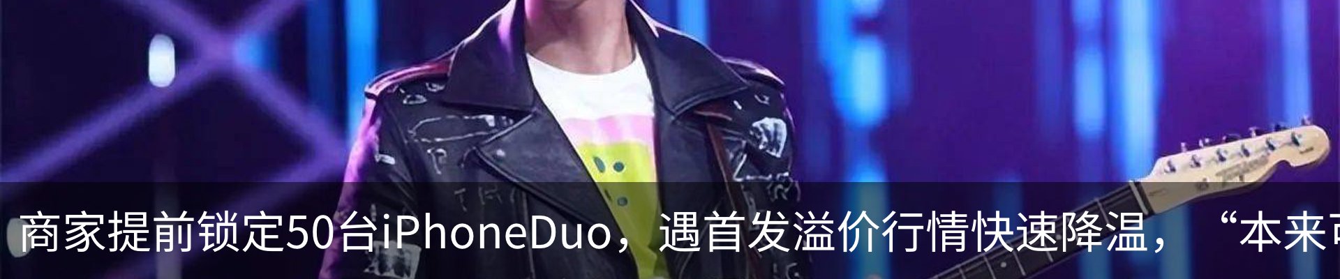 资讯动态