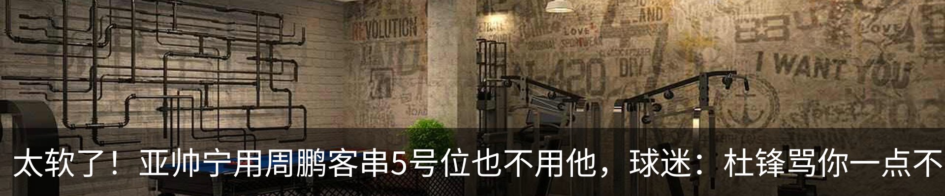 资讯动态