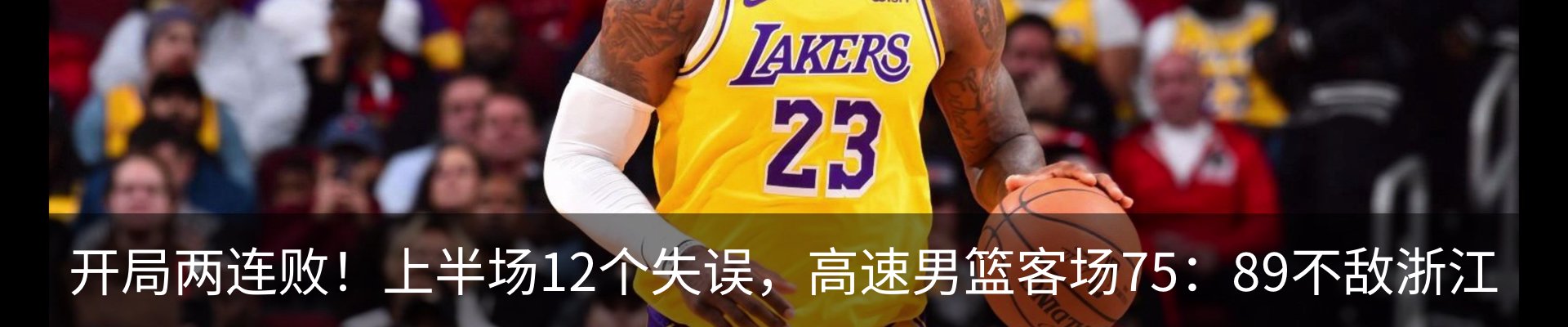 资讯动态