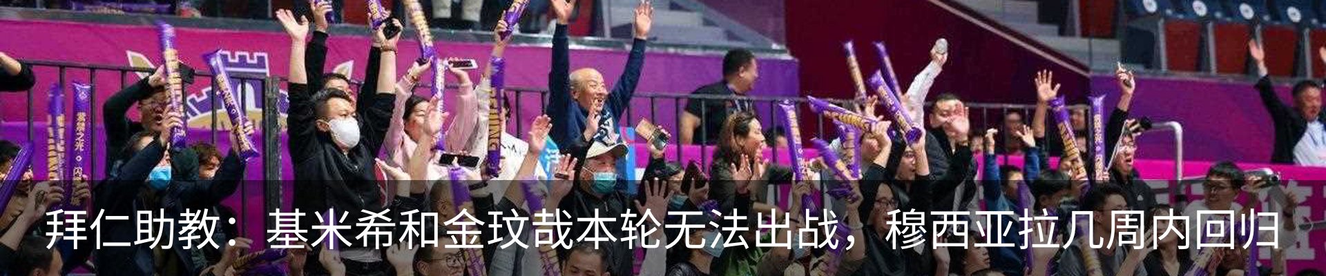 资讯动态