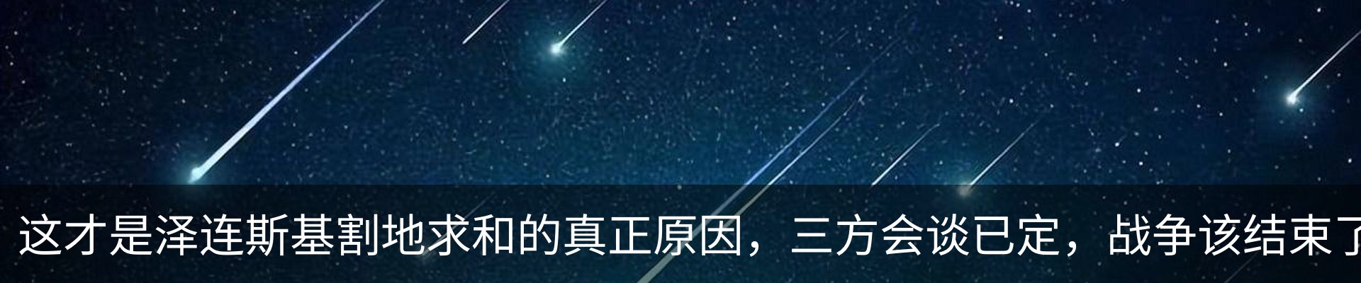 资讯动态