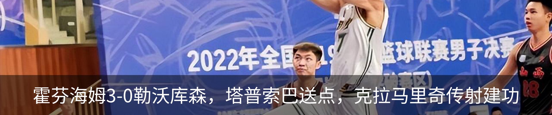 资讯动态