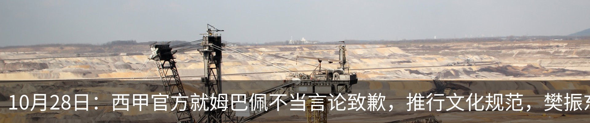 资讯动态